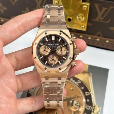 Audemars Piguet Replica Watch Royal Oak Chronograph 26239 Brown Dial New 2025 APS 41mm