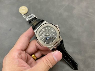 Patek Philippe Best Replica Watch Nautilus 5712 Gray Dial Leather Strap PPF 40mm