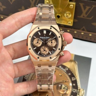 Audemars Piguet Replica Watch Royal Oak Chronograph 26239 Brown Dial New 2025 APS 41mm