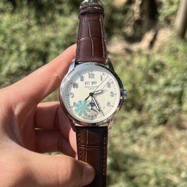Patek Philippe Complications 5320G Replica Watch Leather Strap 40mm