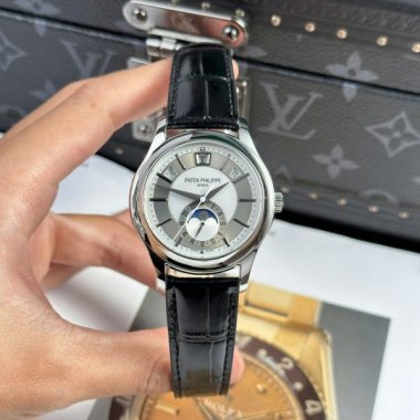 Patek Philippe Complications 5205G Replica Watch Leather Strap 40mm